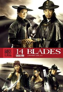 14 Blades