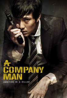 A Company Man