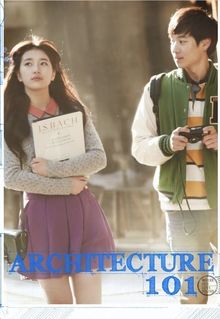 Architecture 101