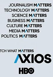 Axios