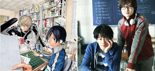 Bakuman