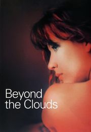 Beyond the Clouds