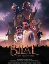 Bilal A New Breed of Hero 2018