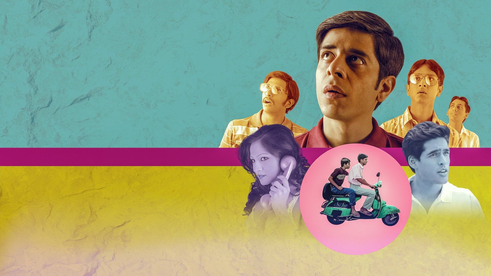 Brahman Naman