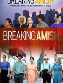 Breaking Amish