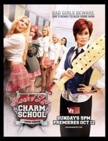 Charm School