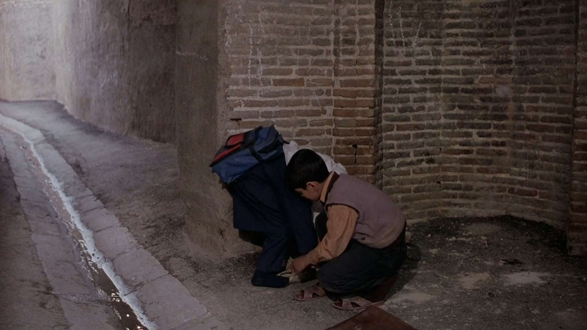 Children of Heaven