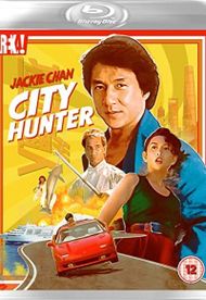 City Hunter