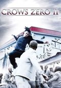 Crows Zero II