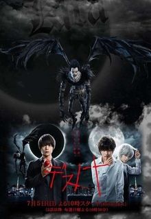 Death Note