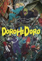 Dorohedoro