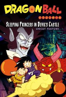 Dragon Ball: Sleeping Beauty in Devil Castle