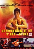 Drunken Tai Chi