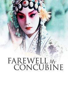 Farewell My Concubine