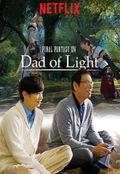 Final Fantasy XIV: Dad of Light