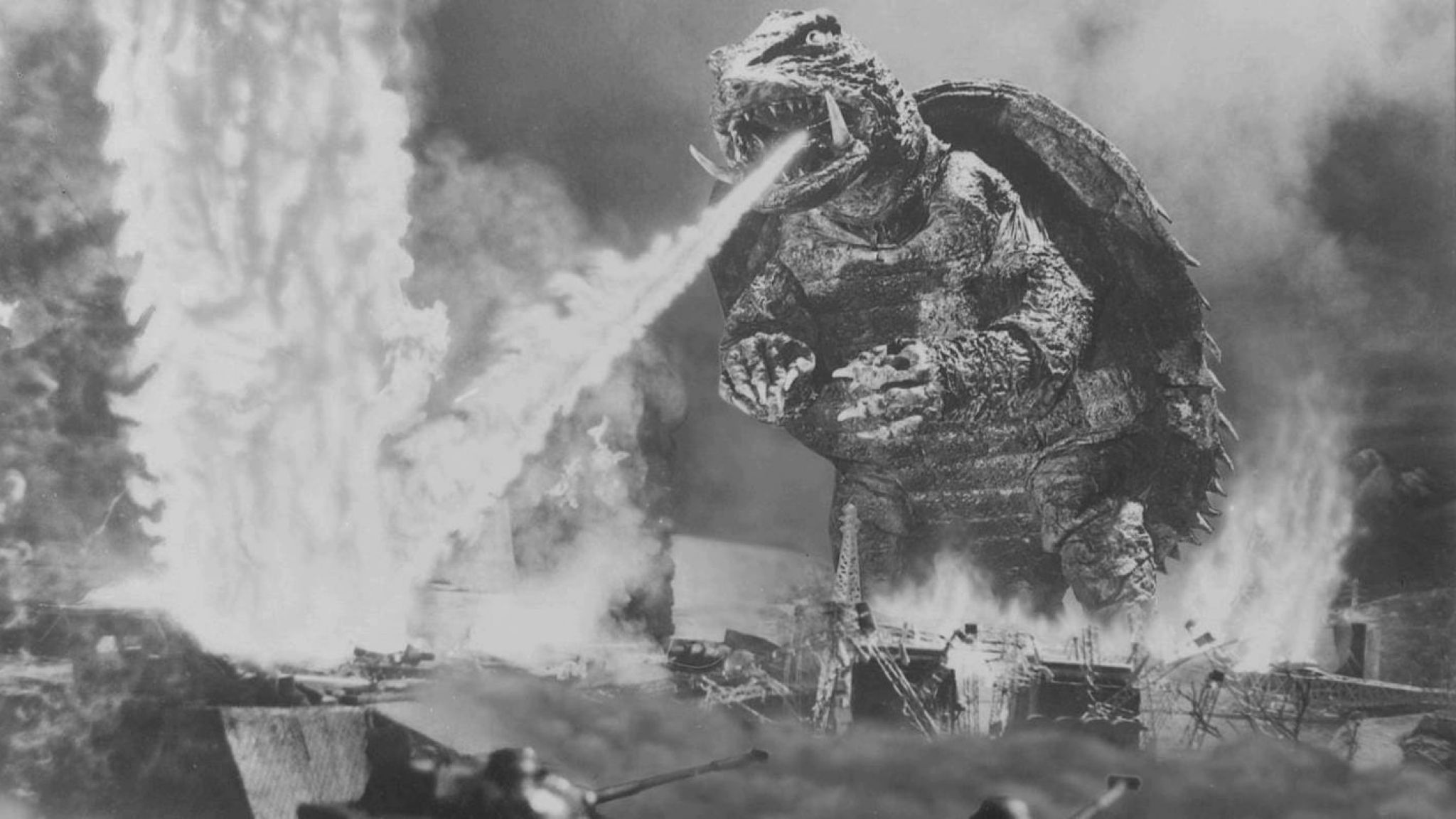 Gamera: The Giant Monster