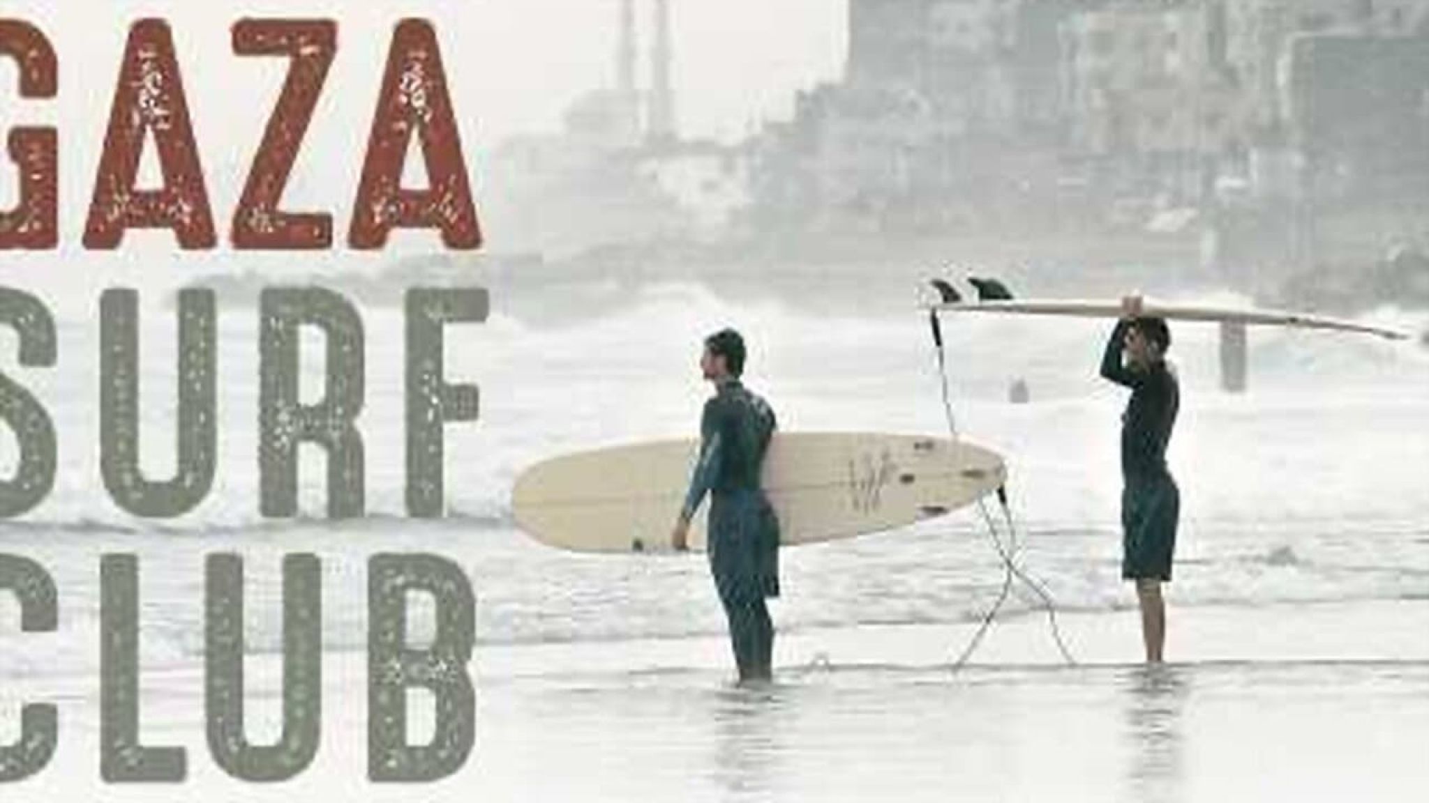 Gaza Surf Club