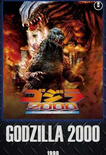 Godzilla 2000: Millennium