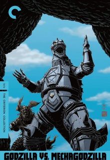 Godzilla vs. Mechagodzilla