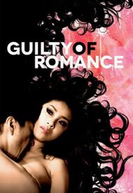 Guilty of Romance