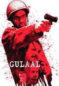 Gulaal