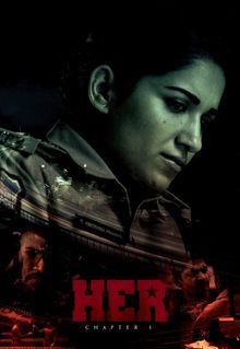 Her: Chapter 1