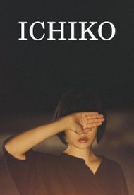 Ichiko