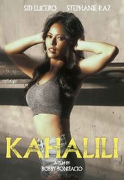 Kahalili