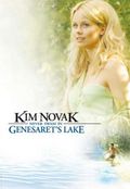 Kim Novak Never Swam in Genesaret's Lake