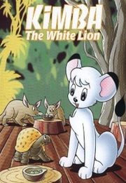 Kimba the White Lion