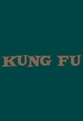 Kung Fu