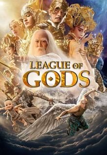 League of Gods