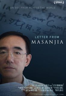 Letter from Masanjia