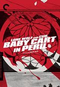 Lone Wolf and Cub: Baby Cart in Peril