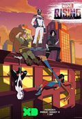 Marvel Rising: Initiation