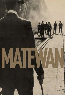 Matewan