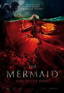 Mermaid: The Lake of the Dead