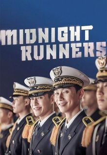 Midnight Runners