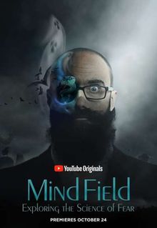 Mind Field