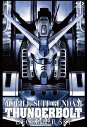 Mobile Suit Gundam Thunderbolt