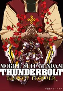 Mobile Suit Gundam Thunderbolt: Bandit Flower