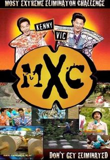 Most Extreme Elimination Challenge