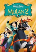 Mulan II