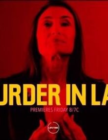 Murder In-Law