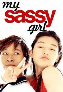 My Sassy Girl