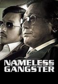 Nameless Gangster: Rules of the Time