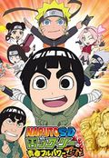 Naruto SD: Rock Lee & His Ninja Pals