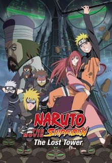 Naruto Shippûden: The Lost Tower