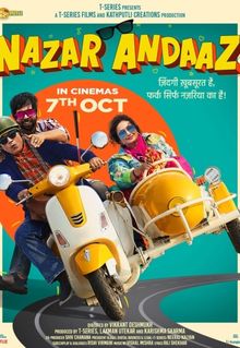 Nazar Andaaz