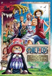 One Piece: Chopper's Kingdom in the Strange Animal Island